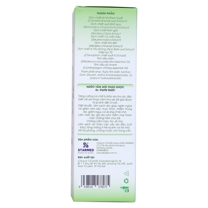 Dr. Papie Nước tắm gội thảo dược cho trẻ 0-3 tuổi, Việt Nam (230ml)