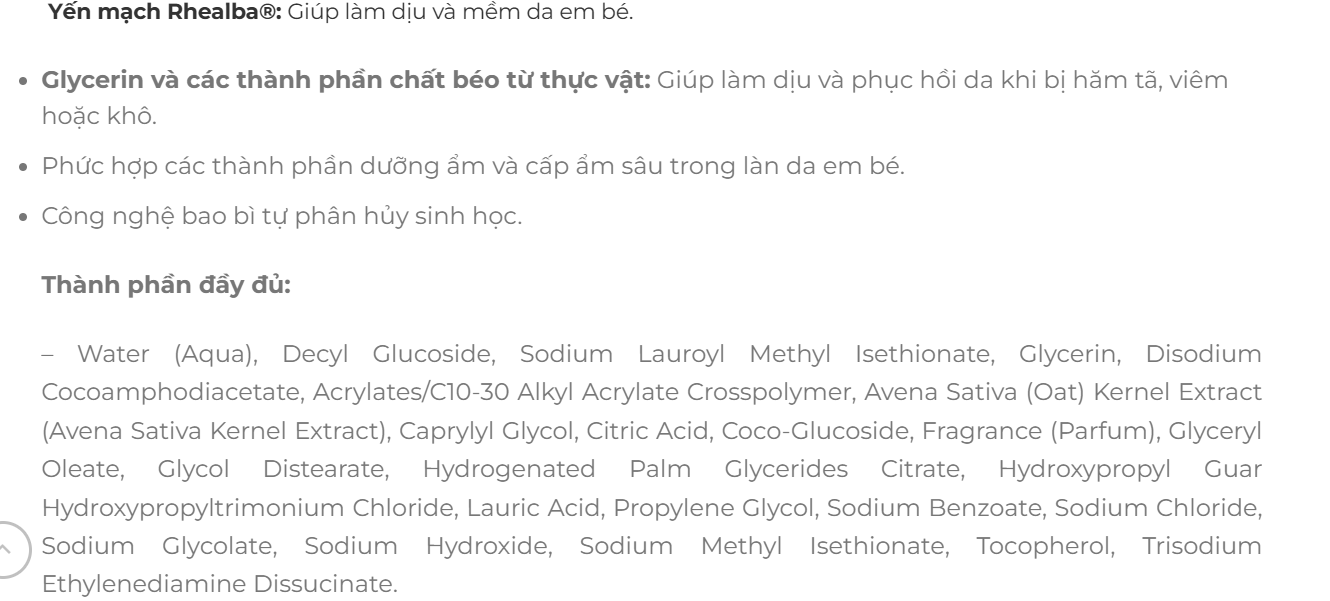 Aderma Sữa tắm giảm mụn lưng cho bé, Pháp (750ml vòi)