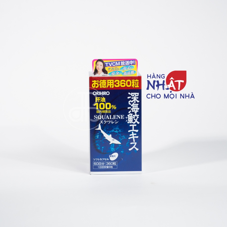 Orihiro Squalene Sụn vi cá mập bổ trợ xướng khớp, Nhật Bản (360v)