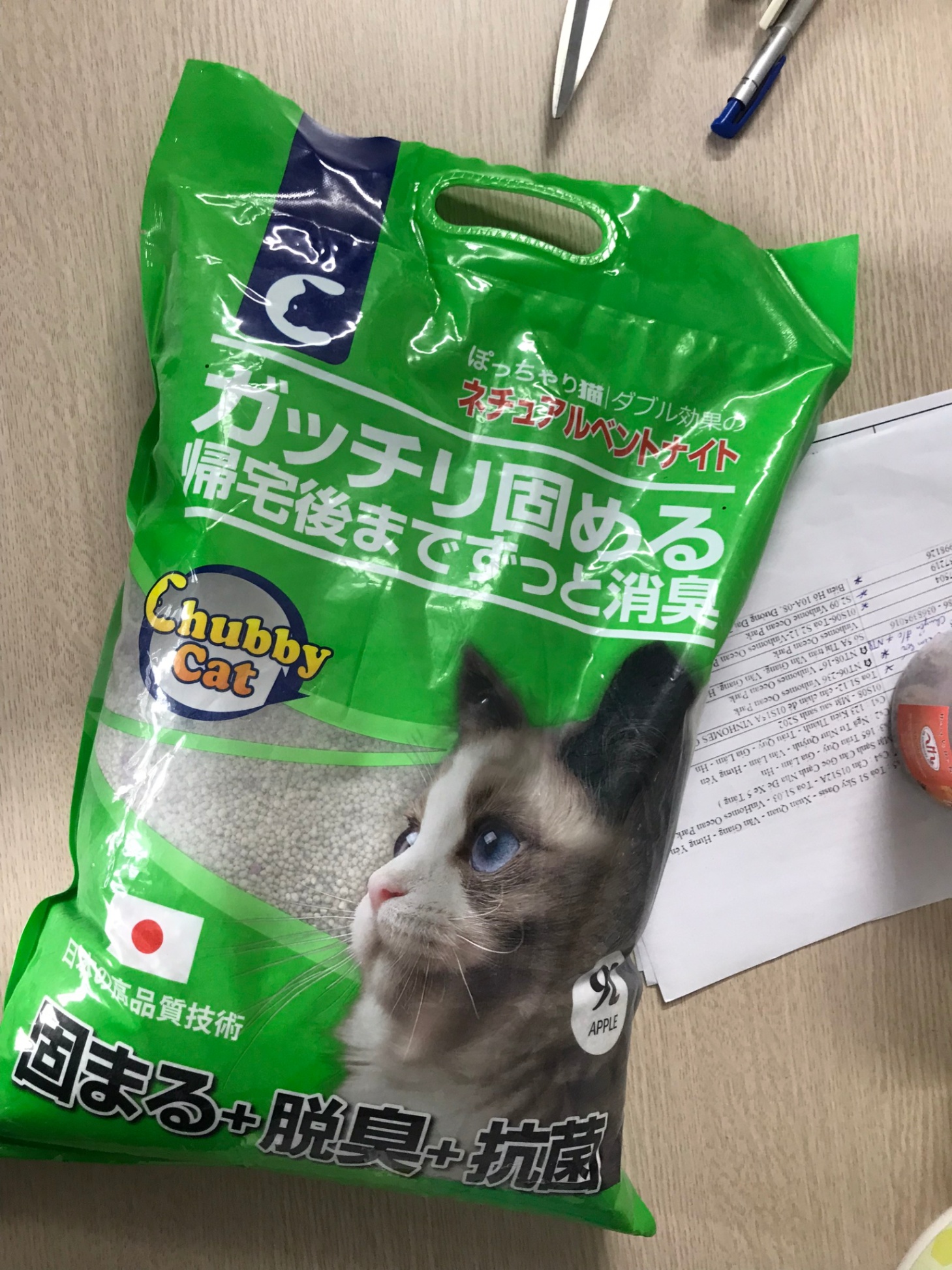 Cát vệ sinh Chubby Cat Bentonite Cat Litter túi 9L