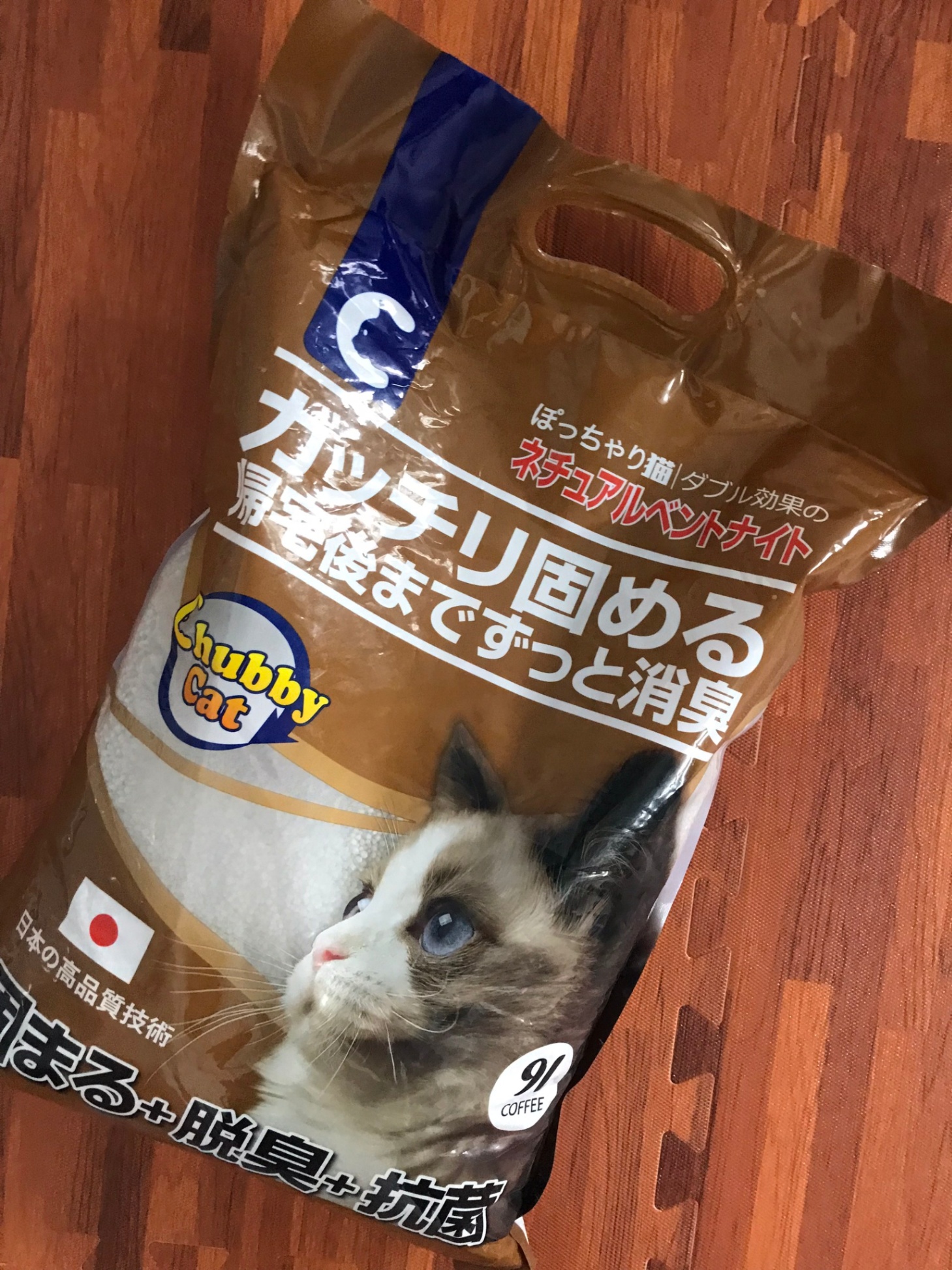 Cát vệ sinh Chubby Cat Bentonite Cat Litter túi 9L