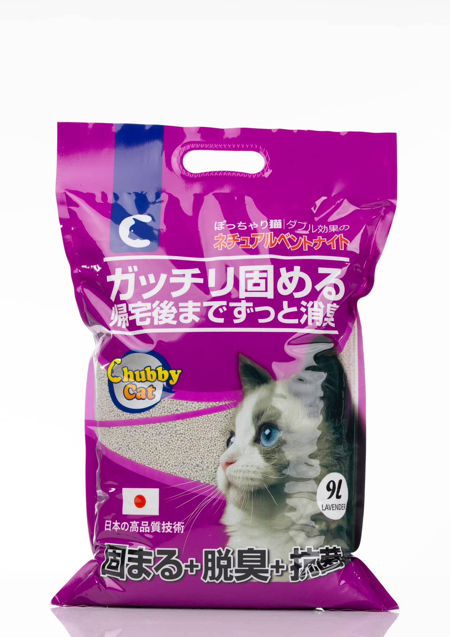 Cát vệ sinh Chubby Cat Bentonite Cat Litter túi 9L