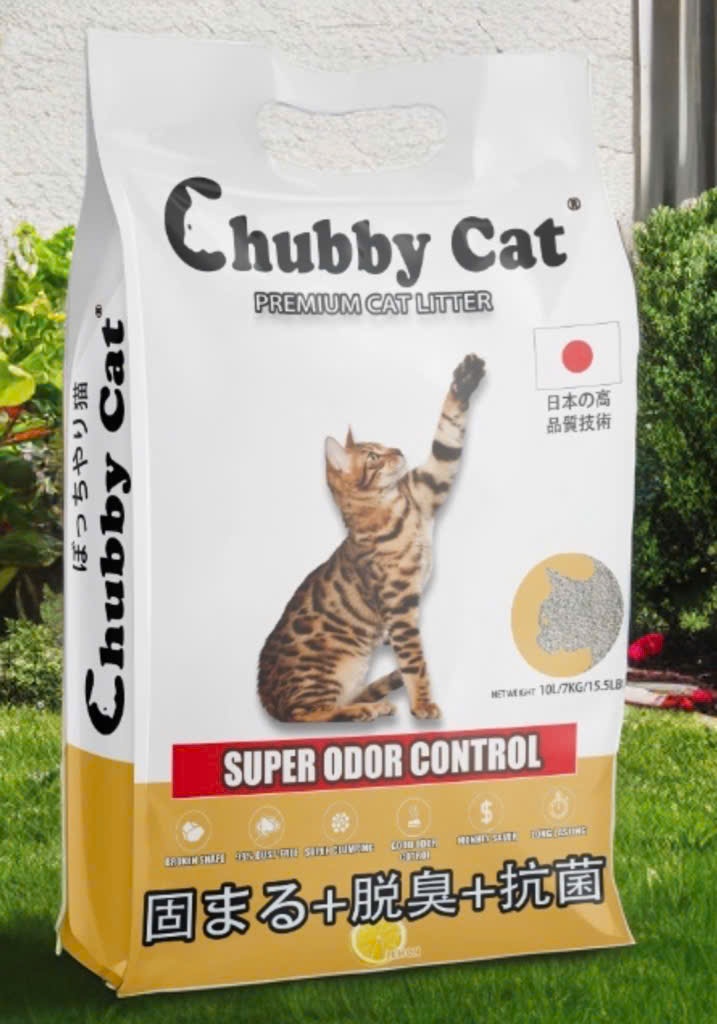 CHUBBY CAT Premium Cat Litter cát đá khoáng nghiền mix than hoạt tính nguyên chất Túi 10L/7Kg ít bụi, khử mùi mạnh, siêu vón cục