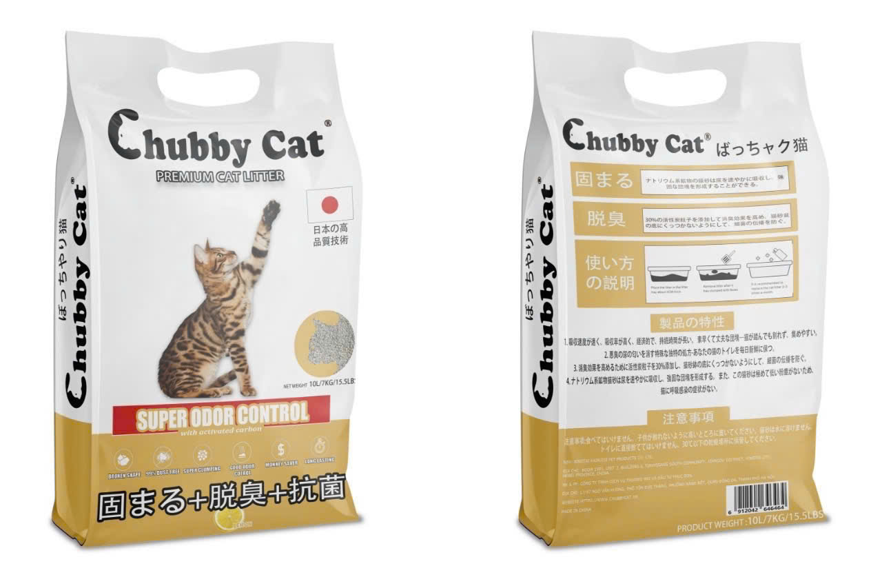 CHUBBY CAT Premium Cat Litter cát đá khoáng nghiền mix than hoạt tính nguyên chất Túi 10L/7Kg ít bụi, khử mùi mạnh, siêu vón cục