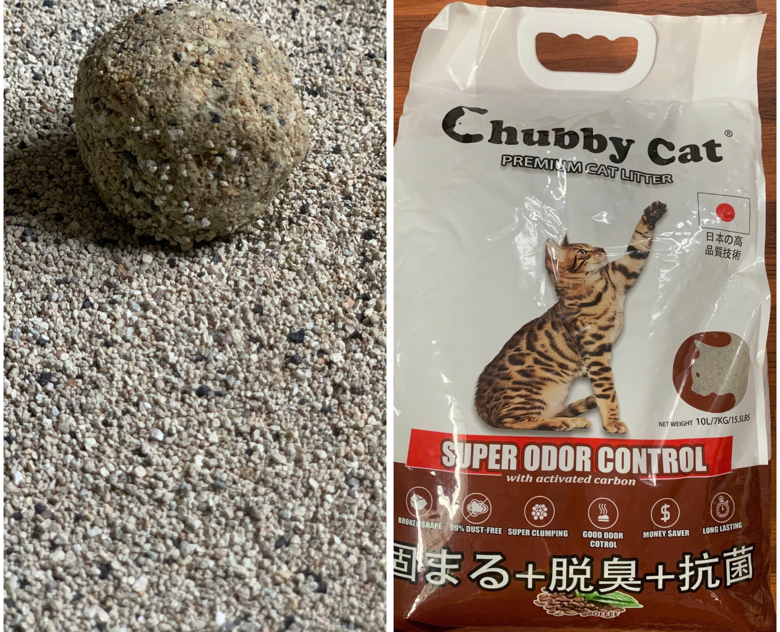 CHUBBY CAT Premium Cat Litter cát đá khoáng nghiền mix than hoạt tính nguyên chất Túi 10L/7Kg ít bụi, khử mùi mạnh, siêu vón cục