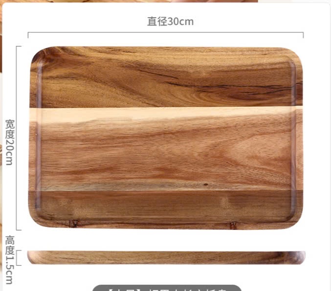 Khay gỗ décor hình chữ nhật 30 PG31C