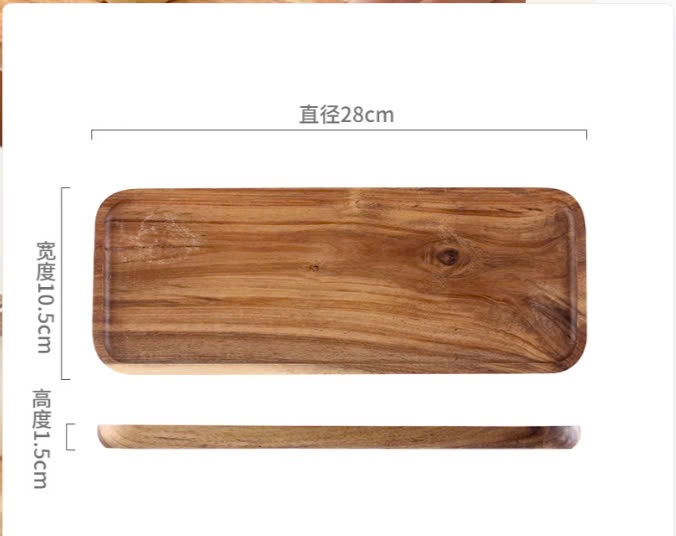 Khay gỗ décor hình chữ nhật 28 PG31B