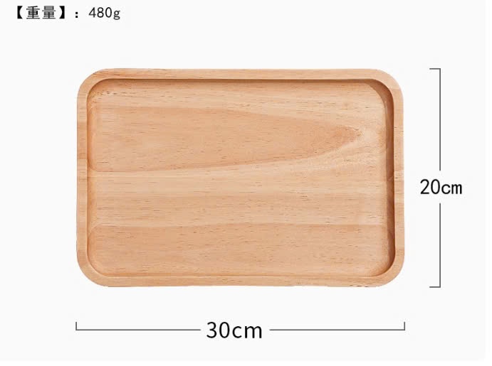 Khay gỗ décor hình chữ nhật PG33D