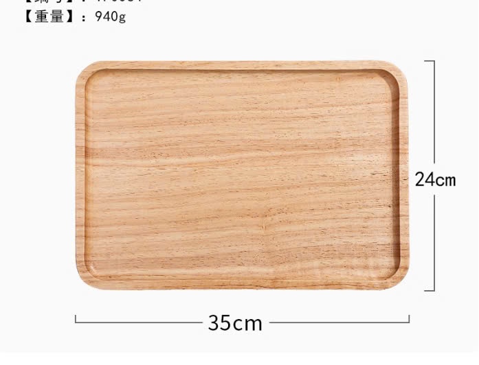 Khay gỗ décor hình chữ nhật PG33E