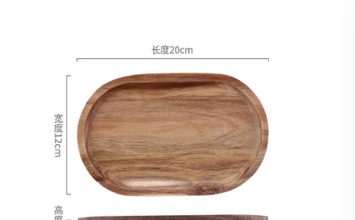 Khay gỗ décor hình bầu dục PG30