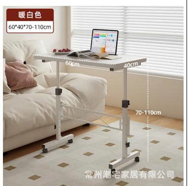 Bàn làm việc tăng chỉnh chiều cao full trắng GM222.11