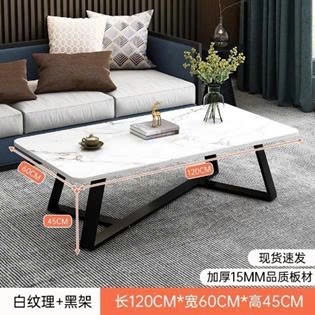 Bàn trà phòng khách khung đen mặt vân đá GM224.29