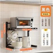 Kệ nhà bếp 2 tầng GN91