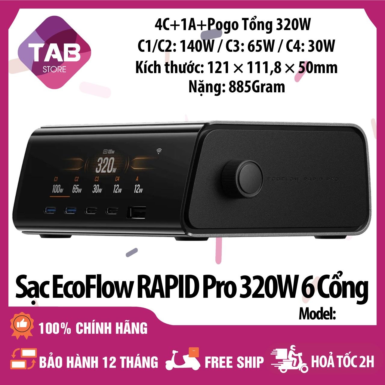 Trạm Sạc EcoFlow RAPID Pro 320W, 6 Cổng 4C+1A+1Pogo , GaN - Bảo Hành 12 Tháng