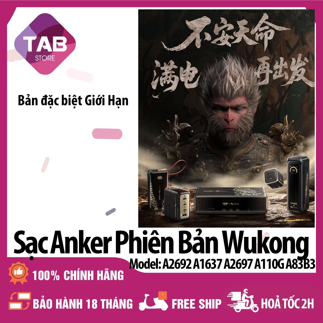 Tổng Hợp Anker Phiên Bản Wukong A2692 A2697 A2637 A110G A83B3 - Bảo Hành 18 Tháng