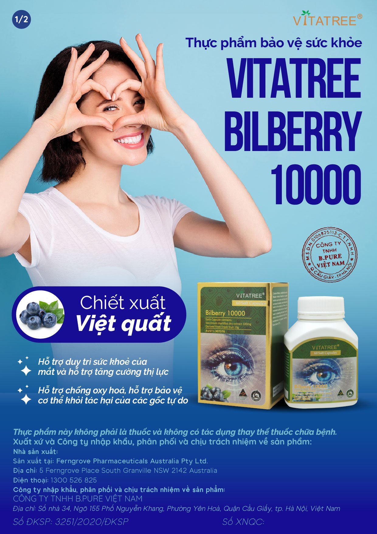 Viên bổ mắt Vitatree