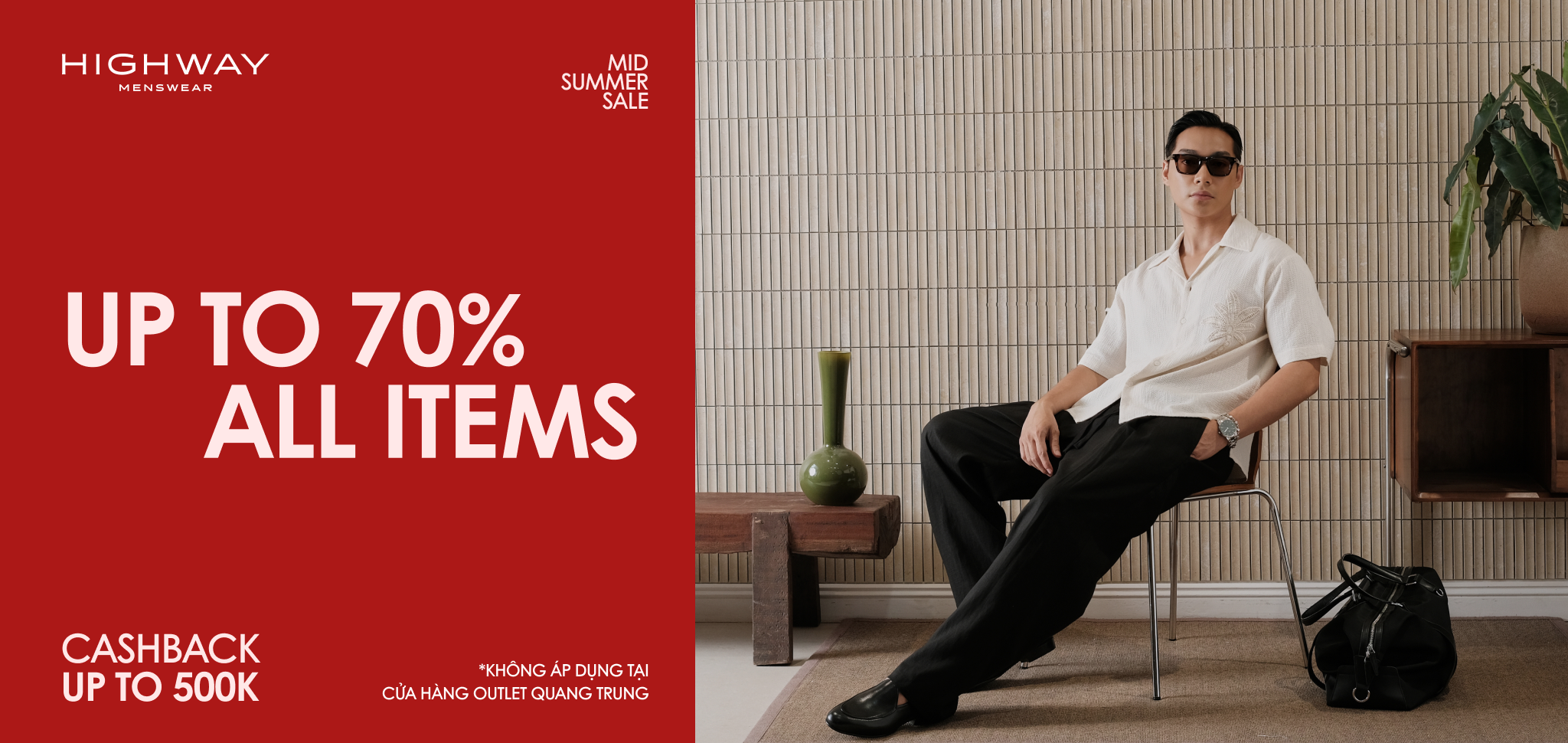MID SUMMER SALE