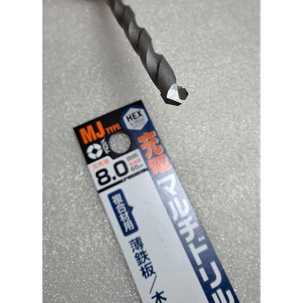 Mũi Khoan Đa Năng Nhật Unika Chân Lục Giác MJ - Chính Hãng - MJ4.0X95mm