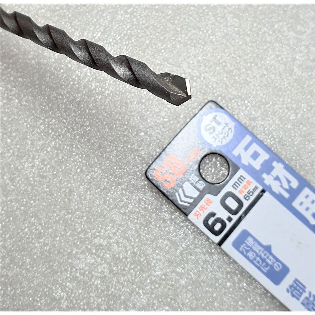 Mũi Khoan Đá Nhật Unika Chân Tròn SB - Chính Hãng - SB3.5×85mm