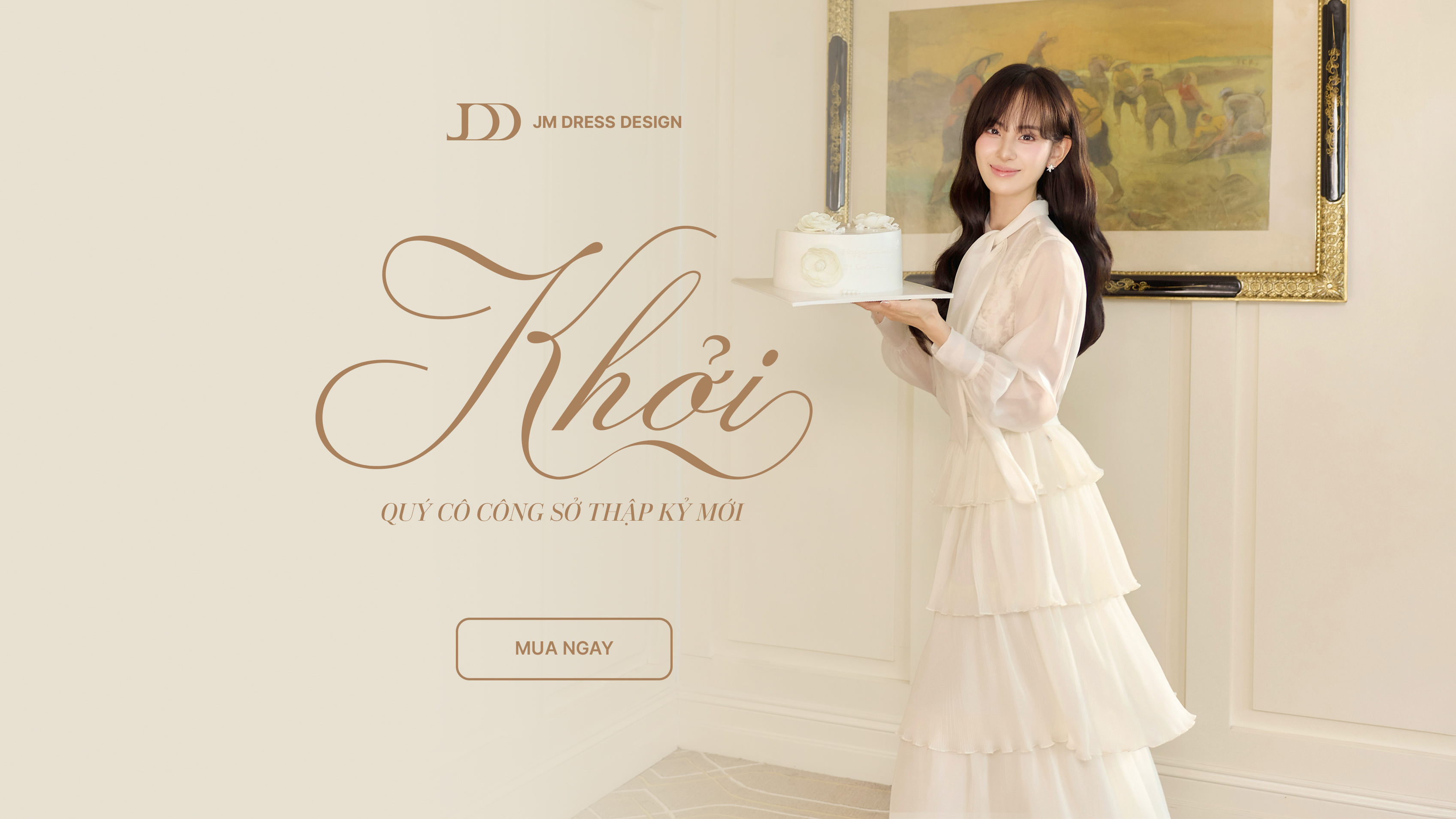 KHỞI