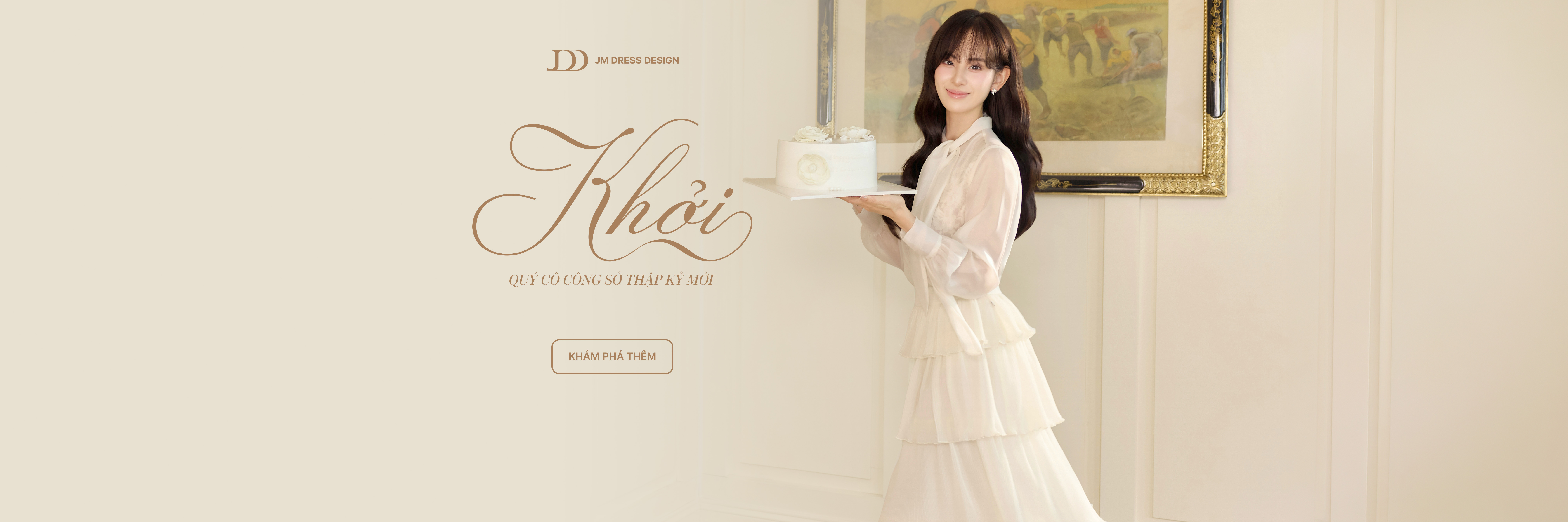 KHỞI