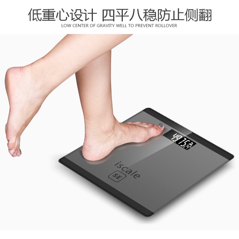 Cân sức khỏe ISCALE hình Iphone - cân tối đa 180kg - tặng kèm pin sẵn - Màu mix ngẫu nhiên
