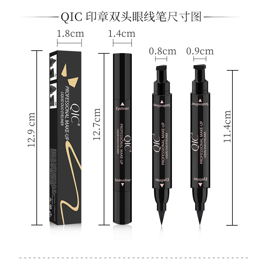 Bút kẻ mắt 2 đầu QIC chính hãng siêu hot - không thấm nước không trôi - #01 nhỏ ( small 01 )