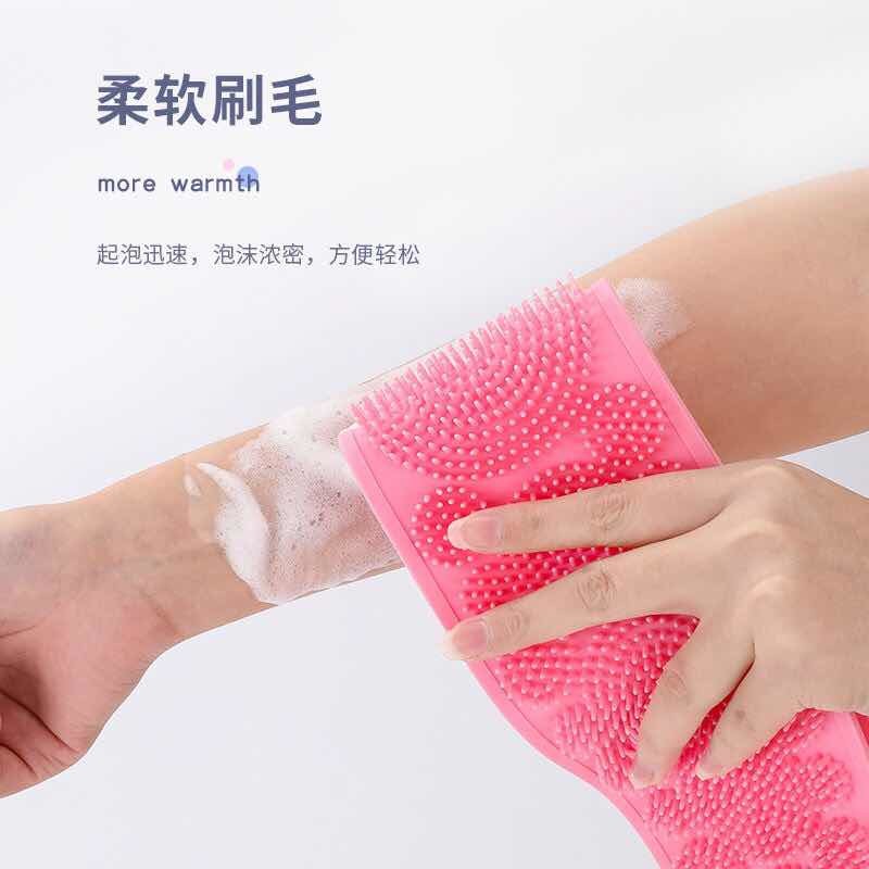 Dây Cọ Lưng Silicon 2 Mặt / Giao Màu Ngẫu Nhiên