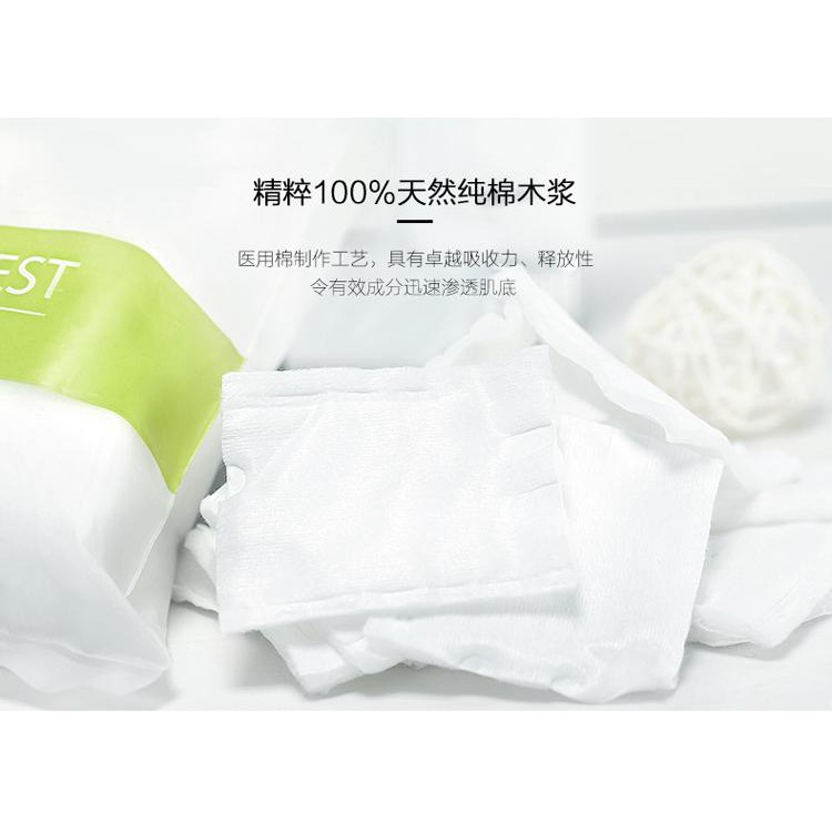 Bông tẩy trang Miniso Nhật Bản 180 miếng - 1 hộp 180 miếng