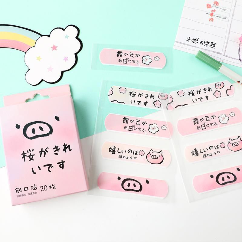 Hộp 20 Băng Dán Vết Thương Urgo Họa Tiết Cute - Băng Gâu Cute - Hộp 20 Miếng - 1 hộp 20 miếng