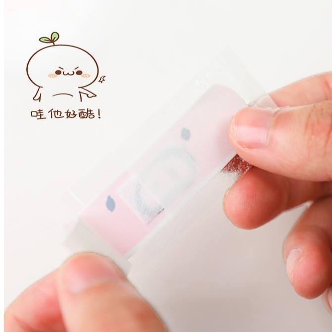 Hộp 20 Băng Dán Vết Thương Urgo Họa Tiết Cute - Băng Gâu Cute - Hộp 20 Miếng - 1 hộp 20 miếng
