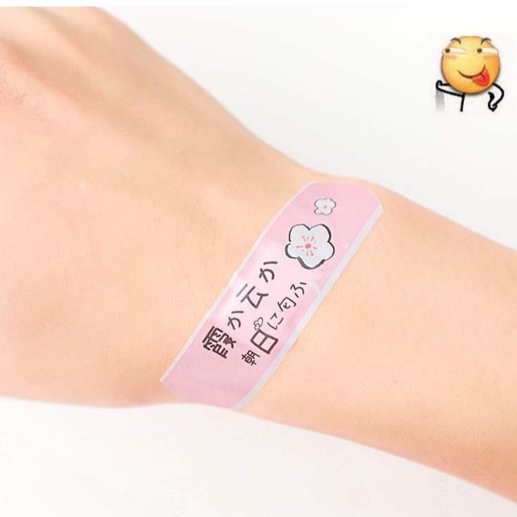 Hộp 20 Băng Dán Vết Thương Urgo Họa Tiết Cute - Băng Gâu Cute - Hộp 20 Miếng - 1 hộp 20 miếng