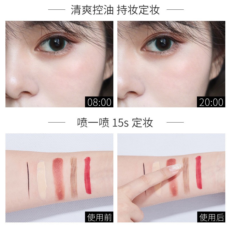 Xịt Khóa Makeup HUNMUI 100ml Chính Hãng(Khóa Trang Điểm)[VỎ ĐEN]