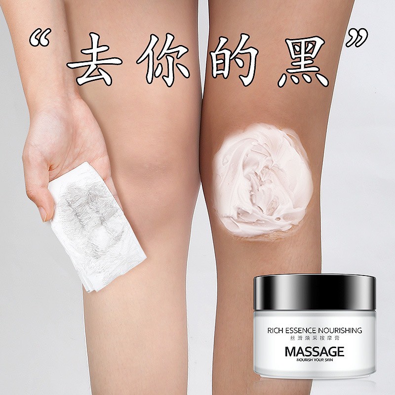 Kem thải độc chì trị thâm Pibamy chính hãng - sáng da,cấp ẩm,thải độc tố da - 1 hũ