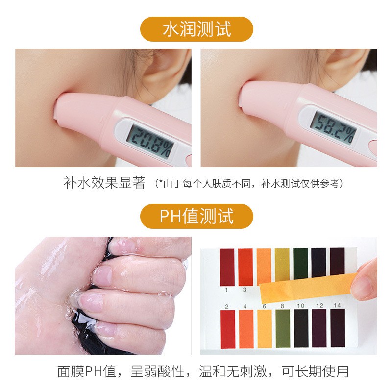 Xịt Khóa Makeup HUNMUI 100ml Chính Hãng(Khóa Trang Điểm)[VỎ ĐEN]
