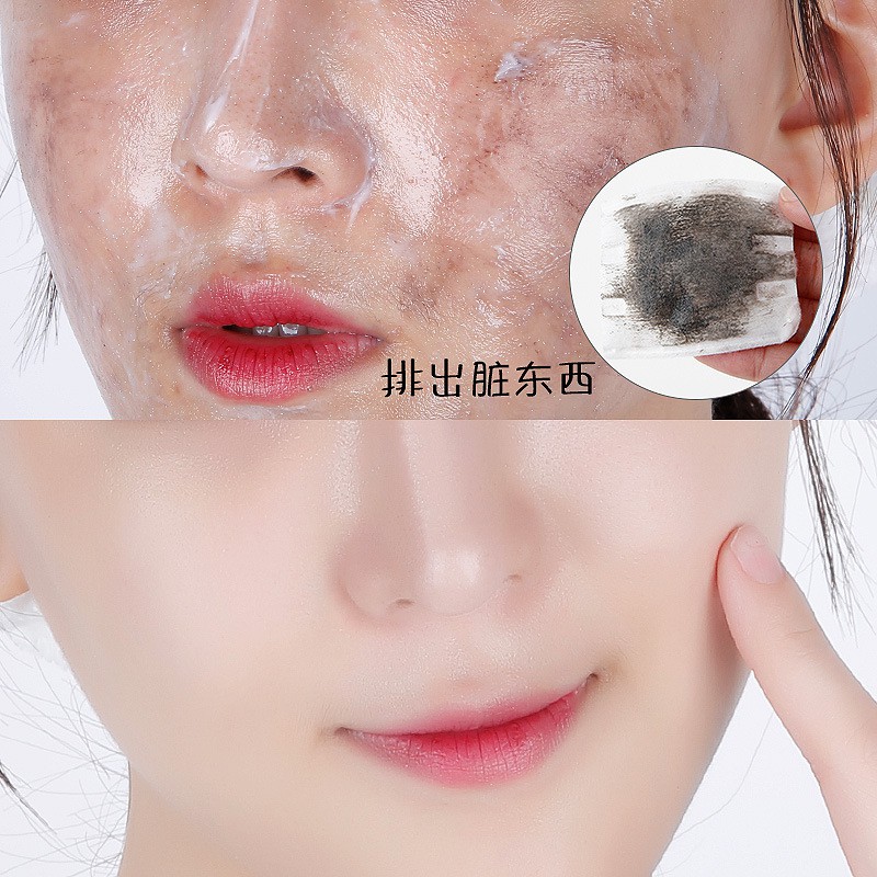 Kem thải độc chì trị thâm Pibamy chính hãng - sáng da,cấp ẩm,thải độc tố da - 1 hũ