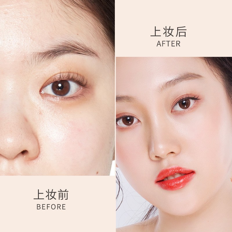 Kem Che Khuyết Điểm HIISEES 30g - #2 NO.HS83527