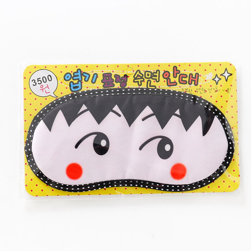 Bịt Mắt Ngủ Siêu Cute Hàn Quốc(Có Gel&Không Gel) - Mẫu có gel