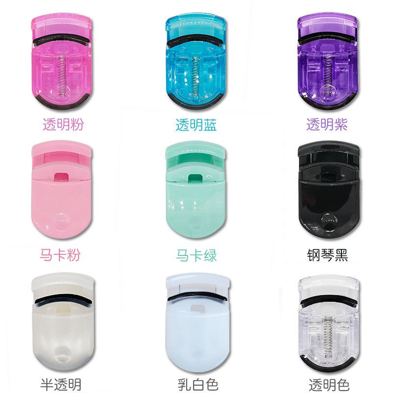 Kẹp bấm cong mi Hàn Quốc NHỰA MÀU PASTEL - màu ngẫu nhiên