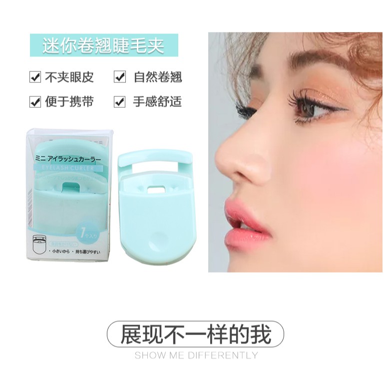 Kẹp bấm cong mi Hàn Quốc NHỰA MÀU PASTEL - màu ngẫu nhiên