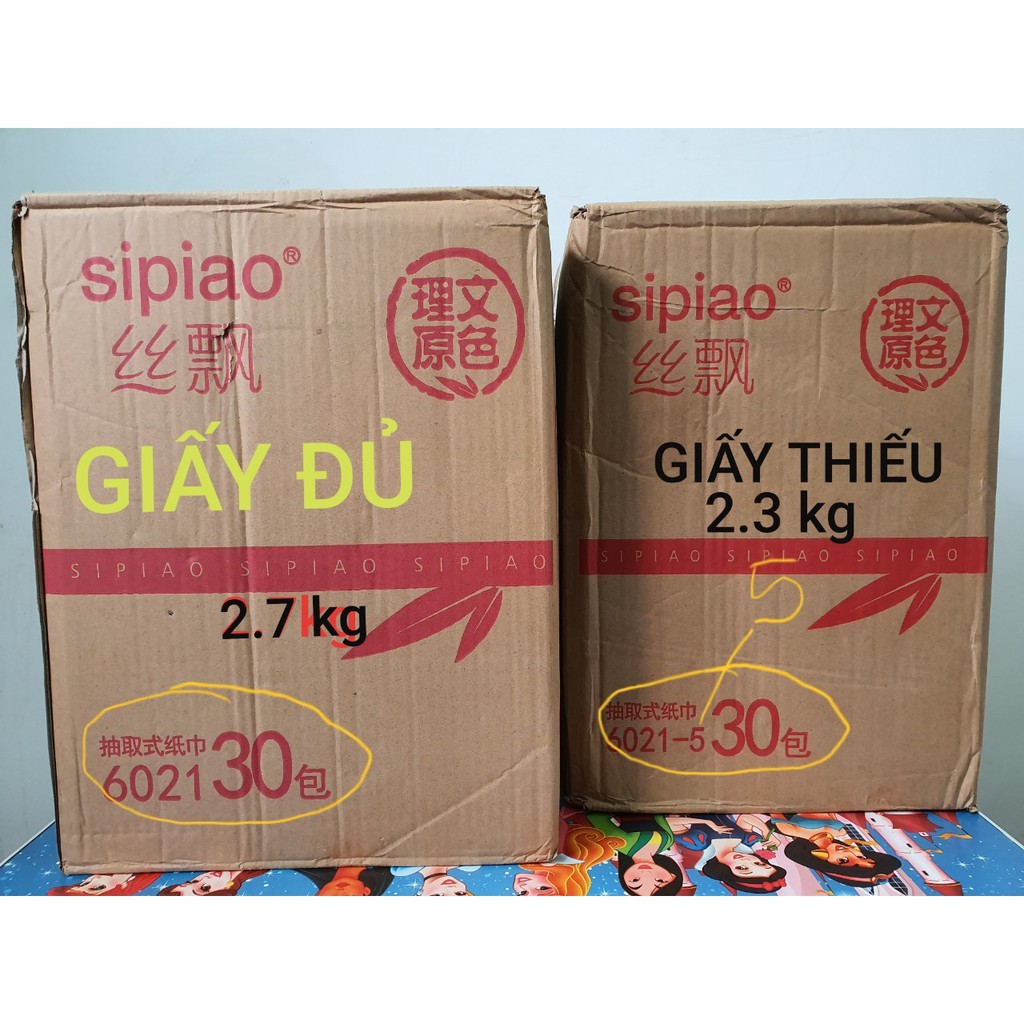 [1 Thùng 30 gói]Giấy ăn gấu trúc Sipiao chính hãng - Nguyên 1 thùng 30 gói loại đủ 300 tờ[6021 chữ đỏ] - Thùng 30 gói