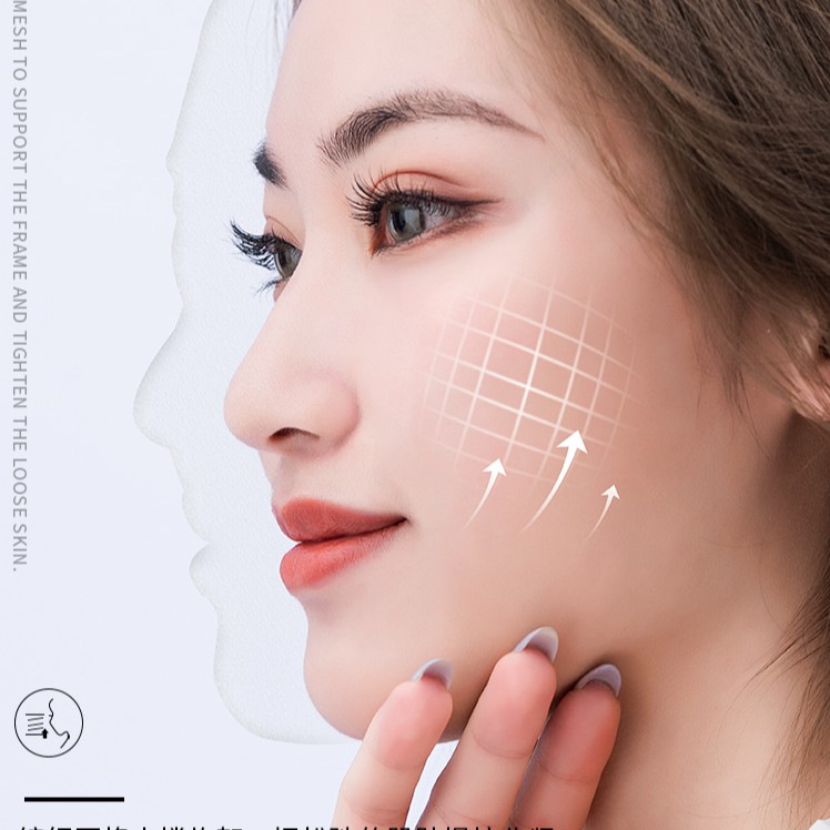 [Hộp 20c]Mặt nạ ngủ dạng thạch Collagen nâng cơ chính hãng YANJIAYI - Hộp 20 miếng