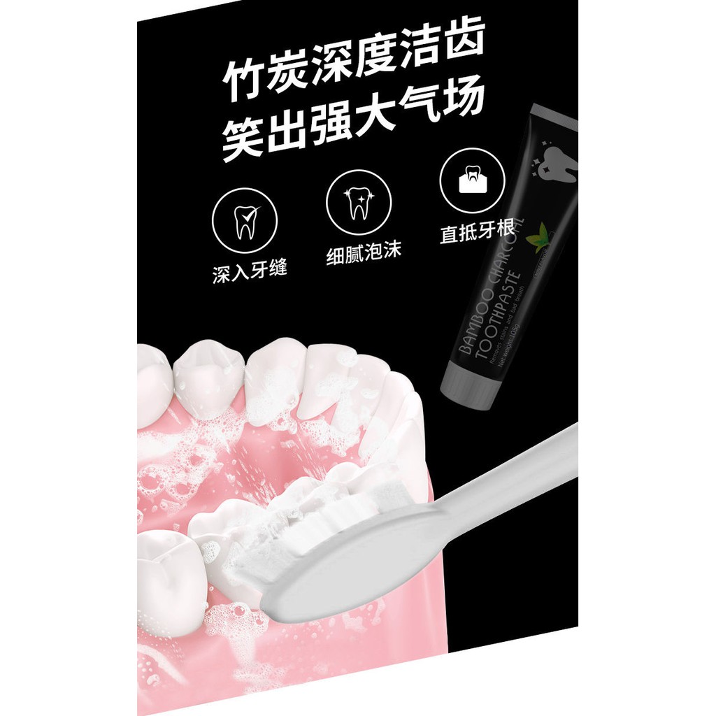 Kem đánh răng trắng răng than hoạt tính Bamboo hương bạc hà tự nhiên - 1 tuýp 105g