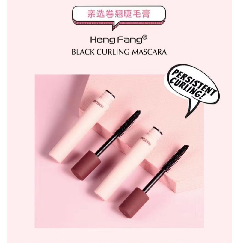 Set 4 món trang điểm Pro Light Beauty chính hãng Heng Fang siêu hot tiktok ( 2 son - 1 kẻ mắt - 1 mascara ) - Set A