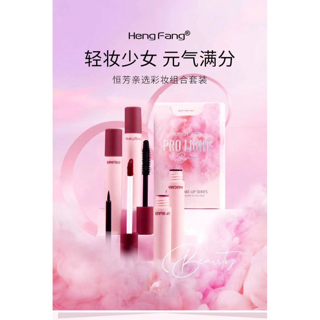 Set 4 món trang điểm Pro Light Beauty chính hãng Heng Fang siêu hot tiktok ( 2 son - 1 kẻ mắt - 1 mascara ) - Set A