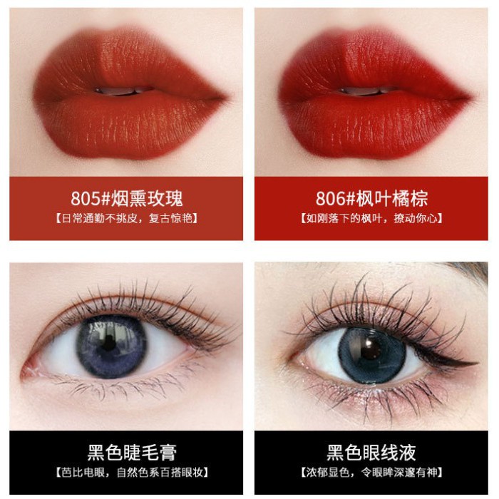 Set 4 món trang điểm Pro Light Beauty chính hãng Heng Fang siêu hot tiktok ( 2 son - 1 kẻ mắt - 1 mascara ) - Set A