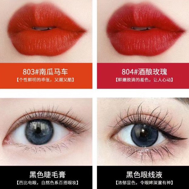 Set 4 món trang điểm Pro Light Beauty chính hãng Heng Fang siêu hot tiktok ( 2 son - 1 kẻ mắt - 1 mascara ) - Set A