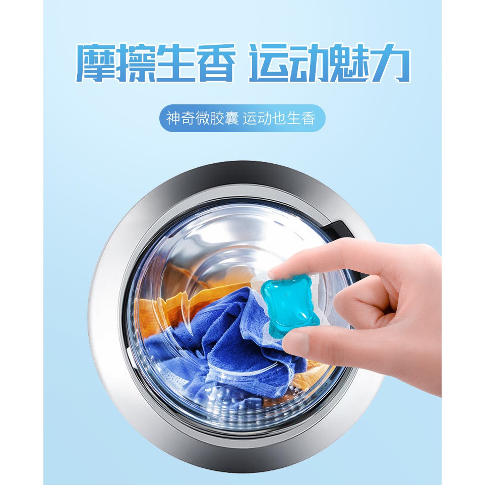 [Hộp 30 Viên]Viên Nước Giặt Hot Trend Đủ Mùi Trong 1 Hộp - Thay Thế Cho Cả Bột Giặt,Nước Xả...Nguyên Liệu Sinh Học - 1 hộp