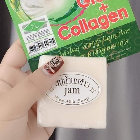 [1 Vỉ 12 Bánh]Xà Phòng Gạo Jam Thái - Bánh Vuông - Bán Theo Vỉ 12 Bánh - 1 lốc 12 bánh