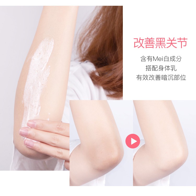 Kem Tẩy Da Chết Body Đào HEYXI - HŨ TRÒN (GIAO XE CHUYỂN PHÁT KO BAO VỠ)